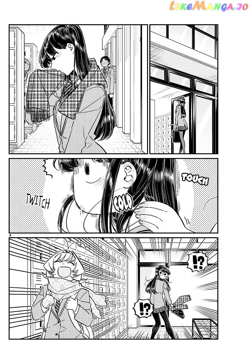 Komi Can